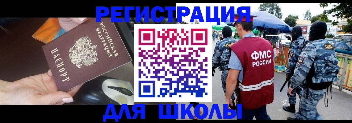 форма 3 в Новоаннинском